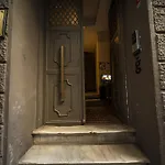 Galata Tower Vip Hotel 4*