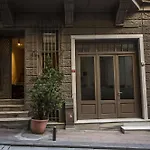 Galata Tower Vip Hotel 4*
